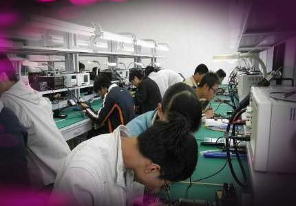 手機(jī)電腦維修培訓(xùn)學(xué)校 手機(jī)電腦維修培訓(xùn)學(xué)校