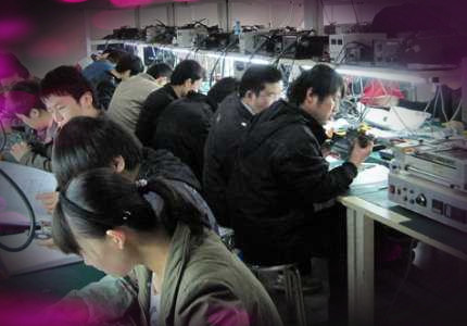 手機(jī)電腦維修培訓(xùn)學(xué)校 手機(jī)電腦維修培訓(xùn)學(xué)校