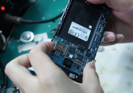 手機(jī)電腦維修培訓(xùn)學(xué)校 手機(jī)電腦維修培訓(xùn)學(xué)校