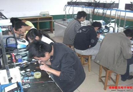 手機(jī)電腦維修培訓(xùn)學(xué)校 手機(jī)電腦維修培訓(xùn)學(xué)校