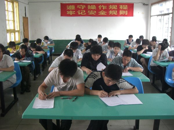 液晶電視維修培訓(xùn)學(xué)校 液晶電視維修培訓(xùn)學(xué)校