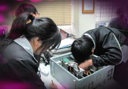 電腦家電維修培訓學校 電腦家電維修培訓學校